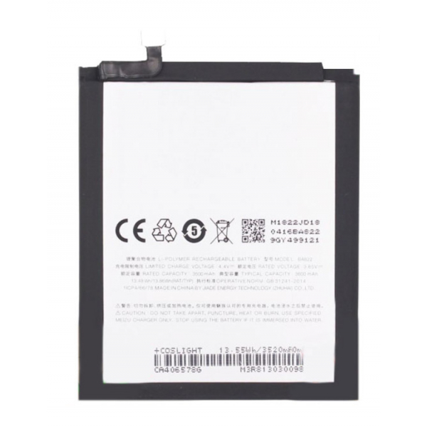 Батарея Meizu BA822 (Note 8) [Original PRC]